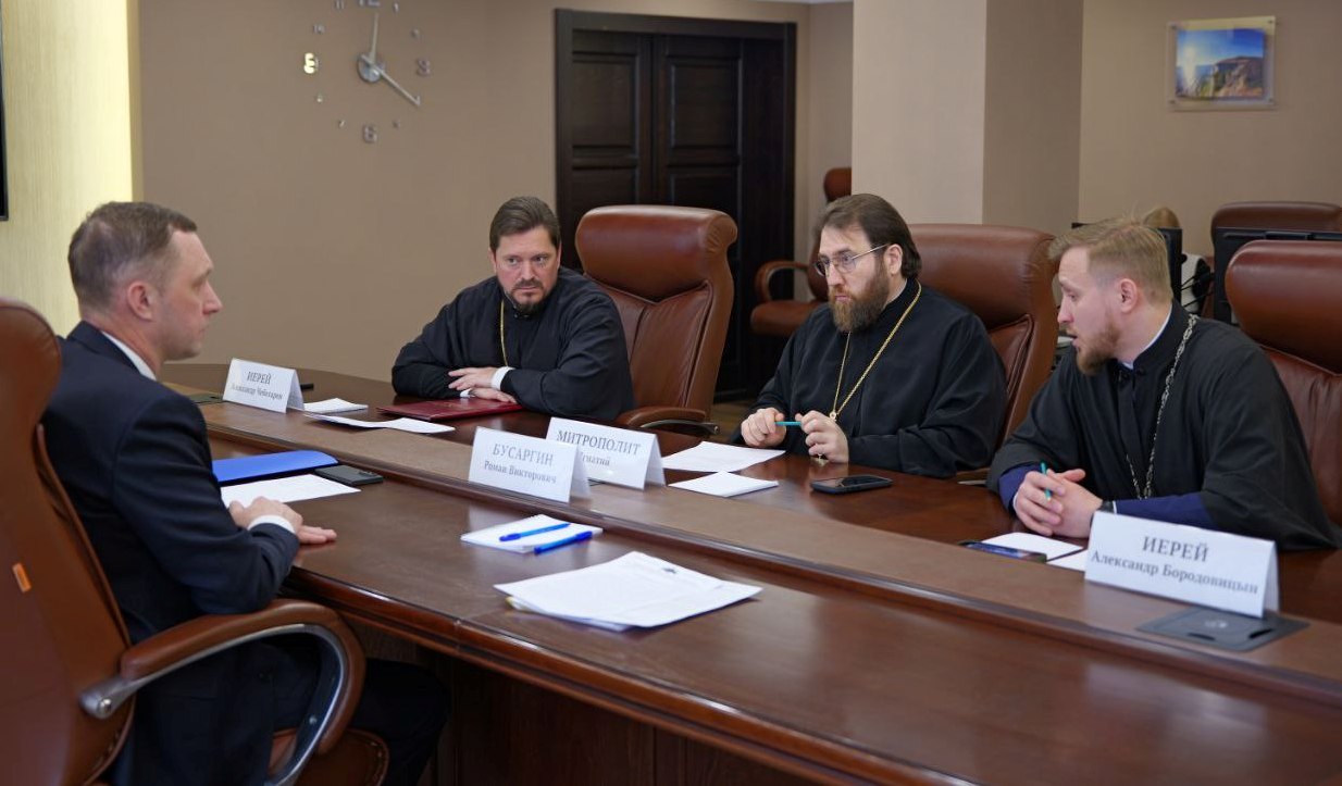 Бусаргин обсудил с митрополитом Игнатием патриотическое воспитание саратовской молодежи Бусаргин обсудил с митрополитом Игнатием патриотическое воспитание саратовской молодежи